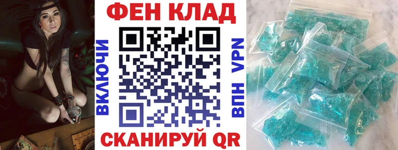 Амфетамин 97%  Вологда 
