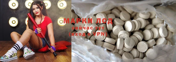 метадон Алексеевка