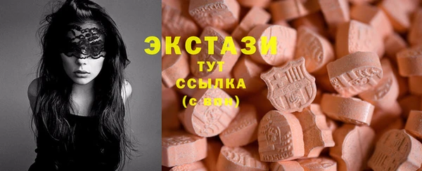 меф Абаза