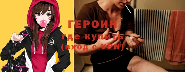 меф Абаза