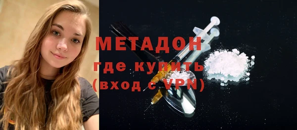 твердый Абинск
