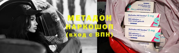 меф Абаза