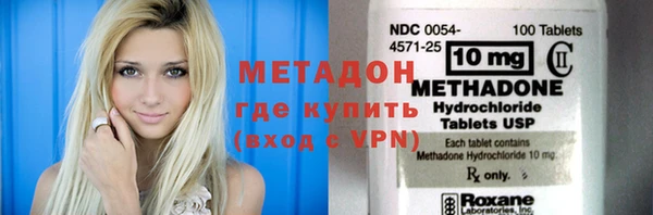 меф Лихославль