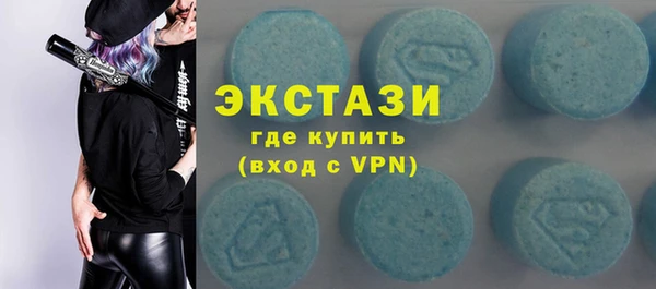 меф Липки