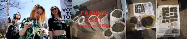 меф Абаза