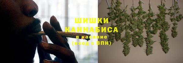 2c-b Алзамай