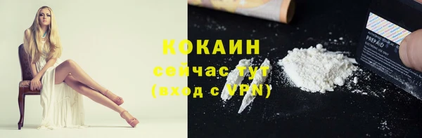 меф Абаза
