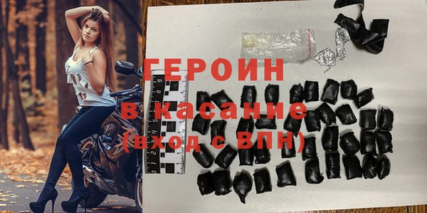 меф Абаза