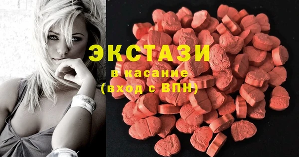 твердый Абинск