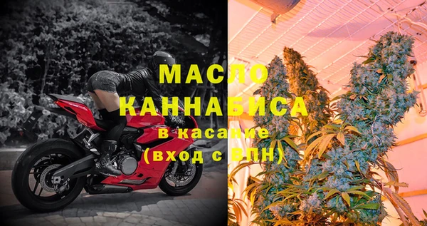 меф Абаза