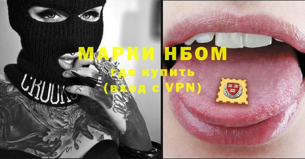 меф Абаза