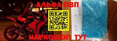 скорость mdpv Нягань