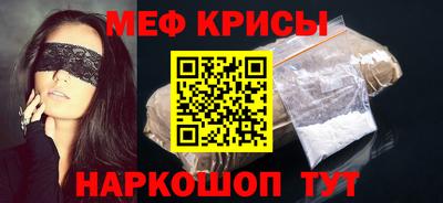 скорость mdpv Нягань