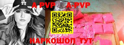 скорость mdpv Нягань