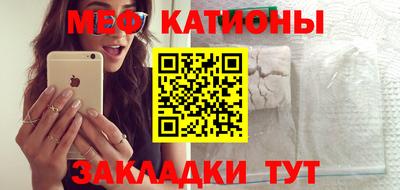 наркотики Обнинск