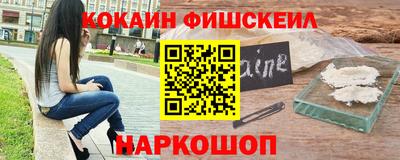 скорость mdpv Нягань