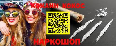 МДМА Обь