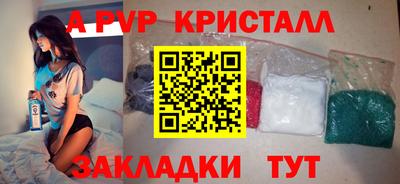 наркотики Обнинск