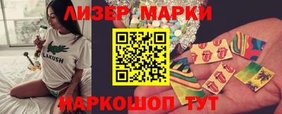 МДМА Обь
