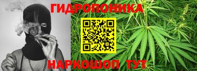 наркотики Обнинск