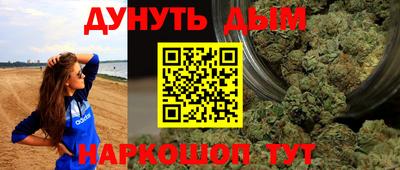 скорость mdpv Нягань