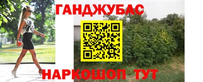 МДМА Обь