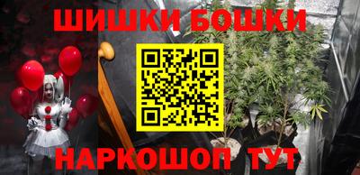 скорость mdpv Нягань