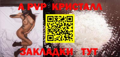 МДМА Обь