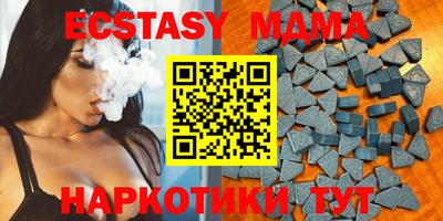 наркотики Обнинск