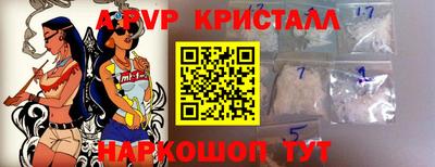 скорость mdpv Нягань