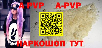 скорость mdpv Нягань
