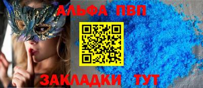 МДМА Обь