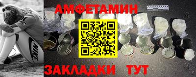 МДМА Обь