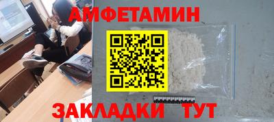 скорость mdpv Нягань