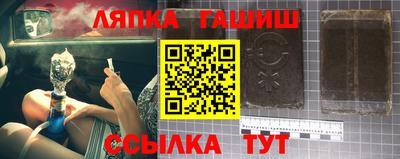 скорость mdpv Нягань