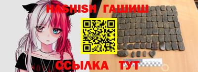 скорость mdpv Нягань