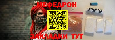 МДМА Обь