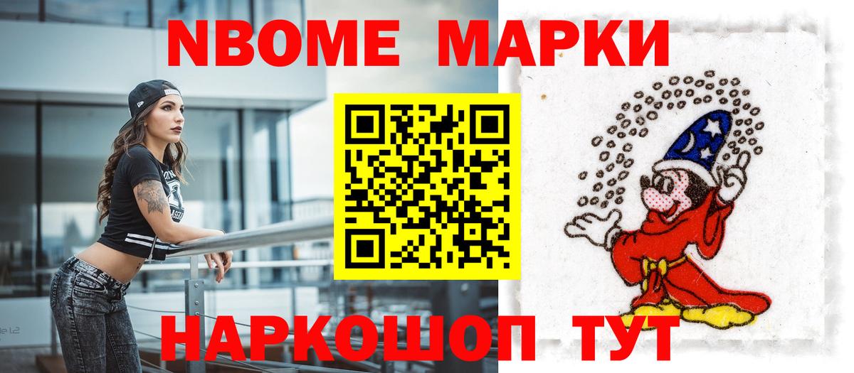 Лсд 25 экстази ecstasy  ЛСД экстази кислота  Вологда  Вход с VPN 